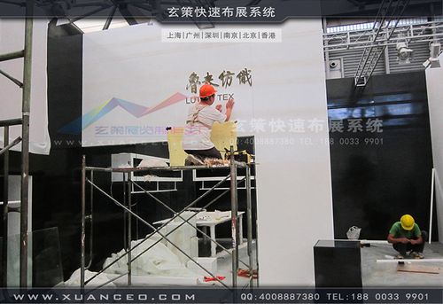 advantage上海|广州|深圳|南京|北京10年展览展示制作工厂告别分包