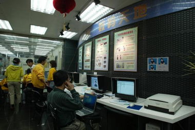 视觉5.17 信息时代的中国青年 网络纪念相册